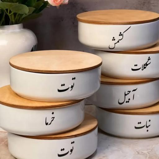 عکس 3 — عمده فروشی سوری بازار صالح آباد