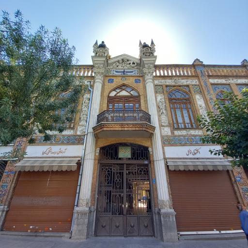 عکس 4 — سرای روشن