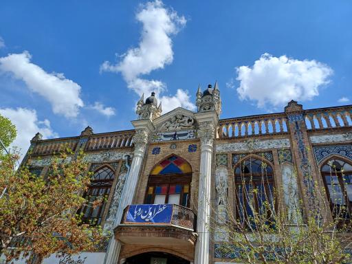 عکس 6 — سرای روشن
