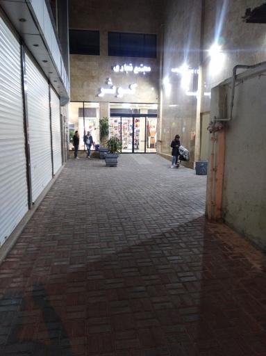 عکس 2 — مرکز خرید کوثر