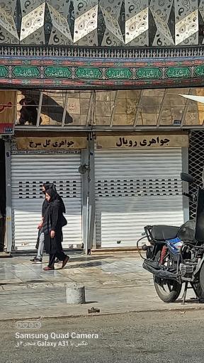 عکس 3 — مرکز خرید تجاری کوثر