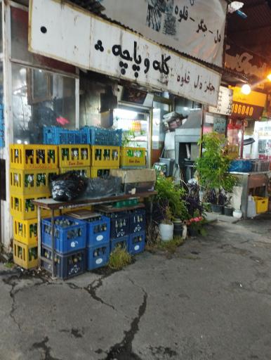 عکس 8 — بازارچه کوثر