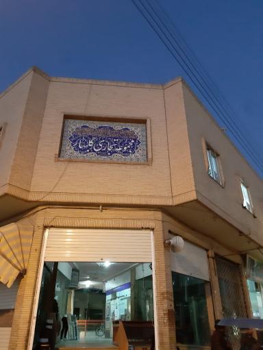 عکس 8 — پارچه فروشی زریباف