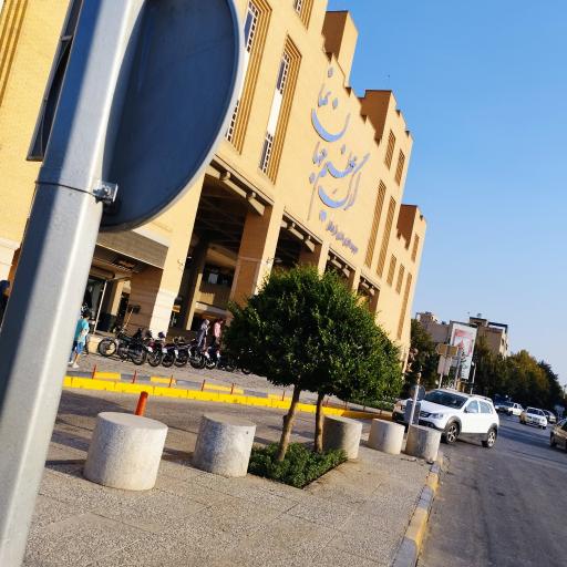 عکس 7 — مرکز خرید ارگ جهان نما