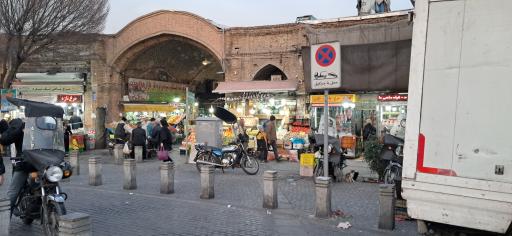 بازارچه شاپور