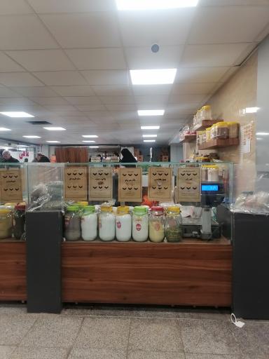 غرفه عطاری بازار روز کوثر