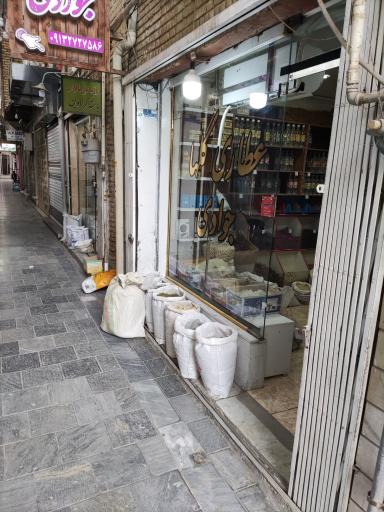 عکس 2 — عطاری گلها جوادی
