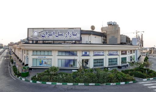 عکس 2 — بازار مبل یافت آباد