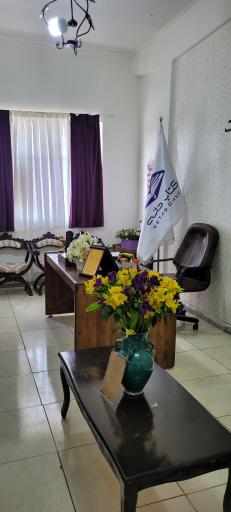 عکس 2 — کتاب دانه اصفهان