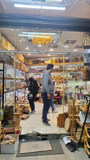 عکس 2 — فروشگاه خبازیان
