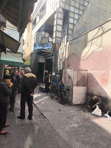 پاساژ معظم