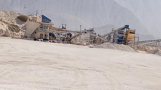 معدن سنگ لاشتر