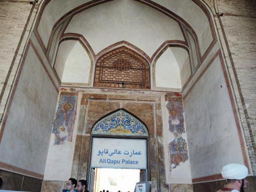 عکس 10 — عمارت عالی قاپو