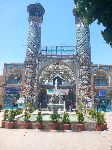 عکس 2 — آستان مقدس امامزاده سید اسماعیل