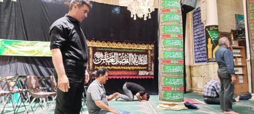 عکس 10 — آستان مقدس امامزاده سید اسماعیل