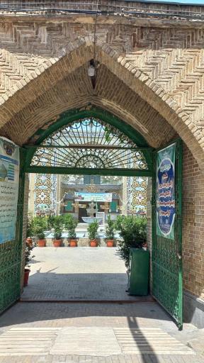 عکس 3 — آستان مقدس امامزاده سید اسماعیل