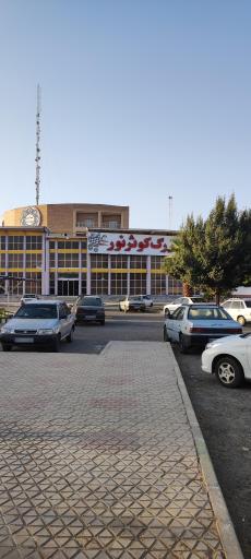 عکس 2 — بازار بزرگ کوثر نور