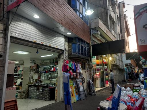بازار احسانی
