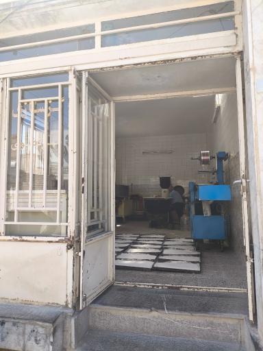 عکس 3 — تولیدی گز نمونه مرتضوی