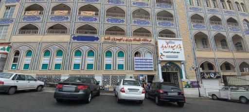 بازار میوه و تره بار انصارالمهدی