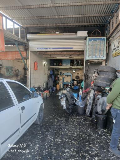 عکس 4 — گاراژ چوب بران