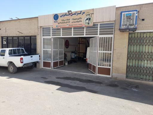 بازارچه مهارت