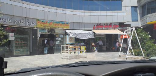 عکس 2 — غرفه ماهی تازه جنوب