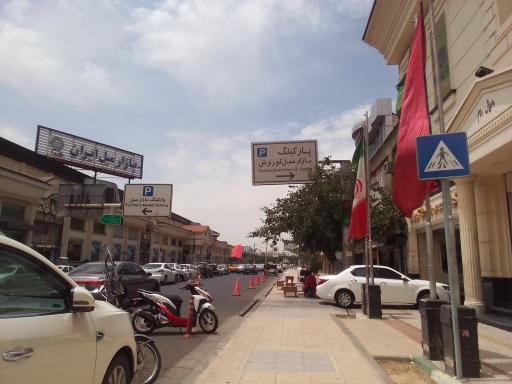 عکس 3 — بازار مبل کوروش