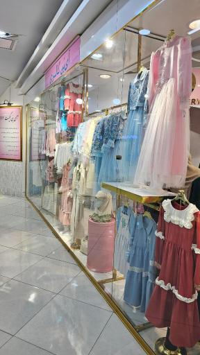 عکس 4 — مزون آی بَن شعبه تهران مرکز خرید گل یاس
