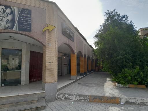 عکس 2 — مجموعه تجاری میلاد