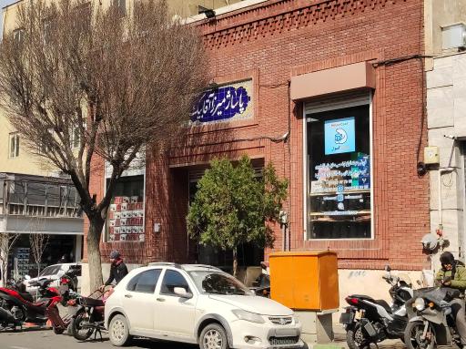 عکس 2 — پاساژ میرزا آقا بیک