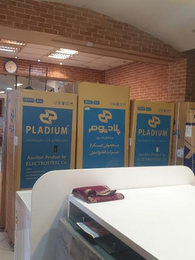 عکس 3 — صفا بازار پارس