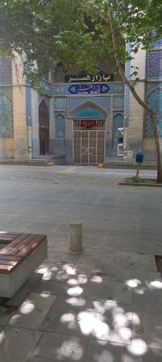 عکس 2 — بازار هنر