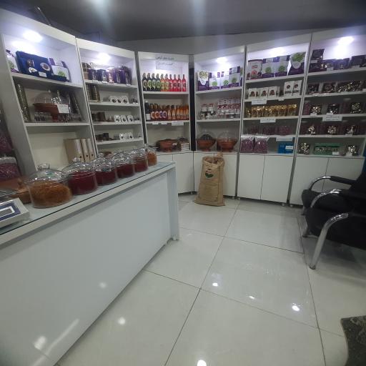 عکس 3 — پخش زعفران مرکزی سفیرا