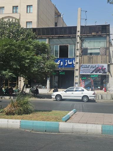 عکس 4 — پاساژ وکیل