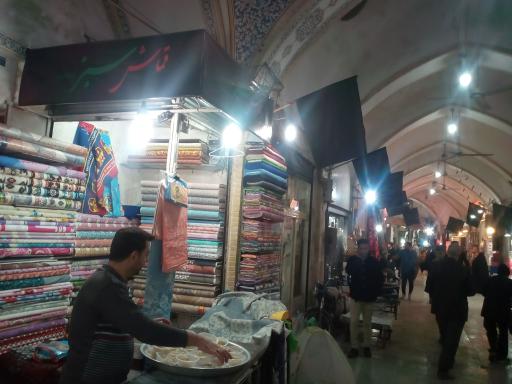 عکس 10 — بازار بزرگ قم