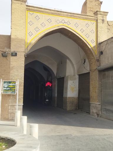 عکس 2 — بازار کهنه