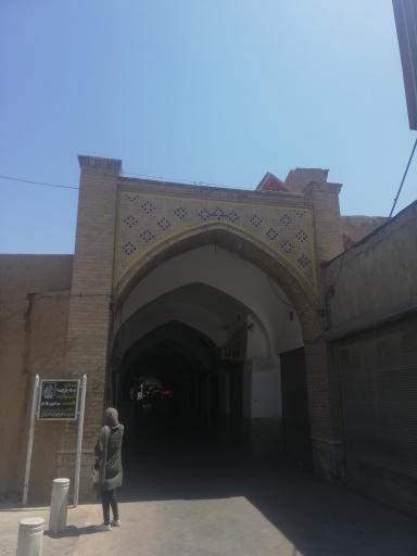 عکس 3 — بازار کهنه