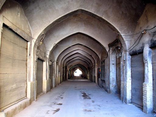 عکس 5 — بازار کهنه