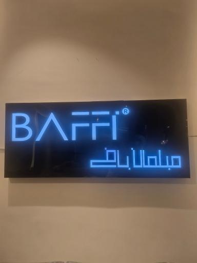 عکس 4 — بازار مبل ایران شماره 3