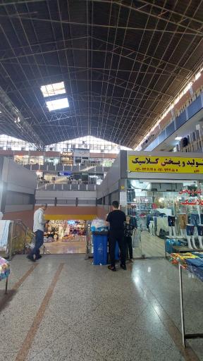عکس 4 — پاساژ کاشانی