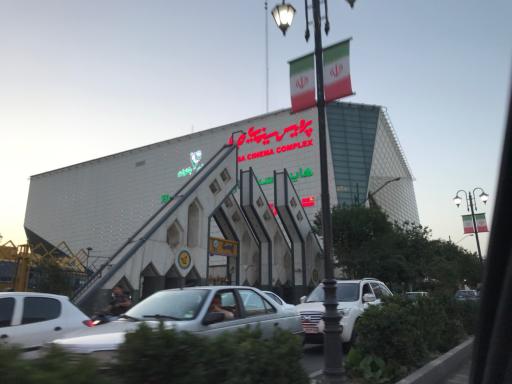 عکس 4 — مرکز خرید صبا