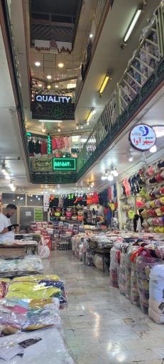 پاساژ کویتی ها