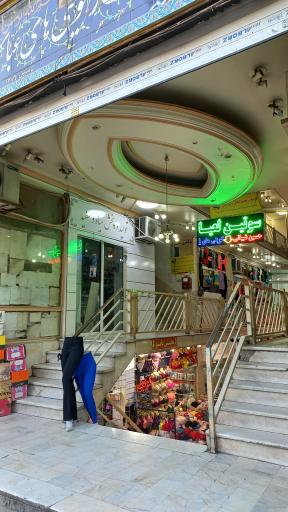 عکس 3 — پاساژ کویتی ها