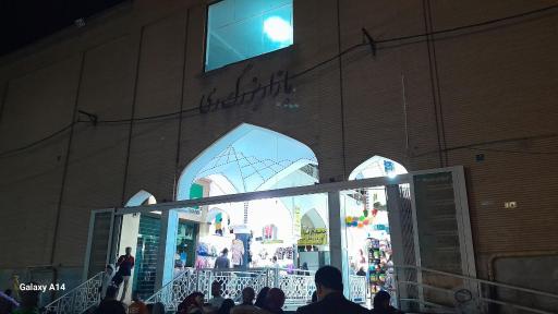 بازار بزرگ ری
