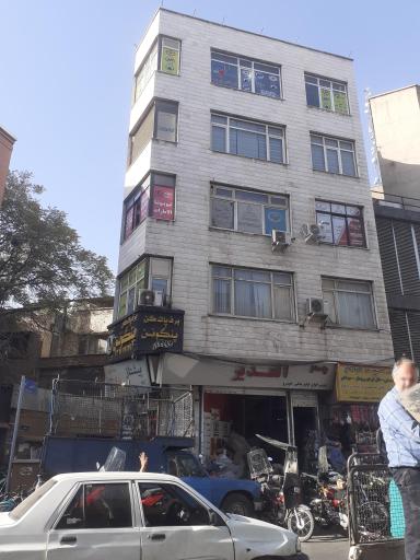 عکس 2 — پاساژ یدکی الغدیر