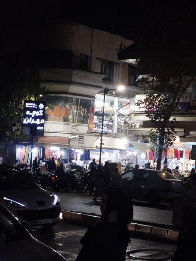 عکس 5 — بازار پارچه و پوشاک کوچه برلن