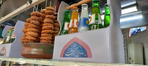 عکس 4 — ساندویچ کوچه بازار