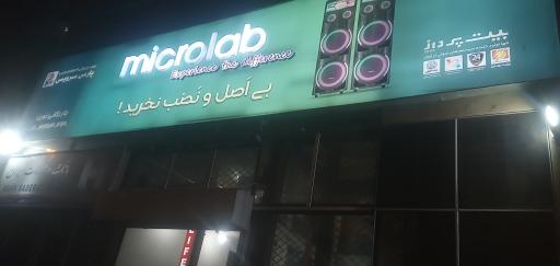 عکس 4 — بازار بزرگ امیرکبیر