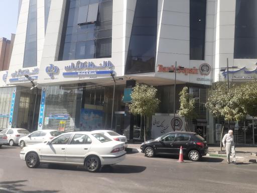 الماس